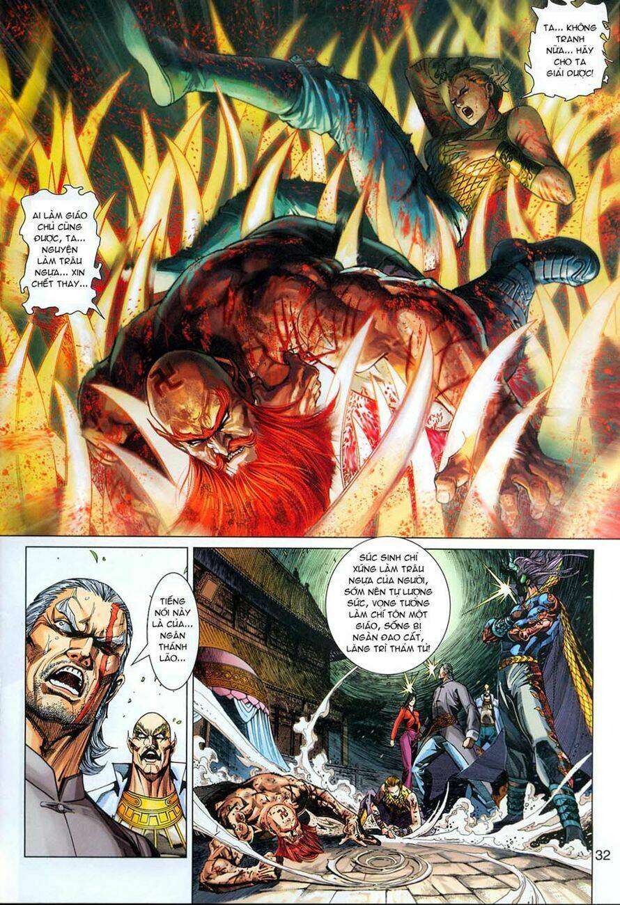 tân tác long hổ môn chapter 295 32