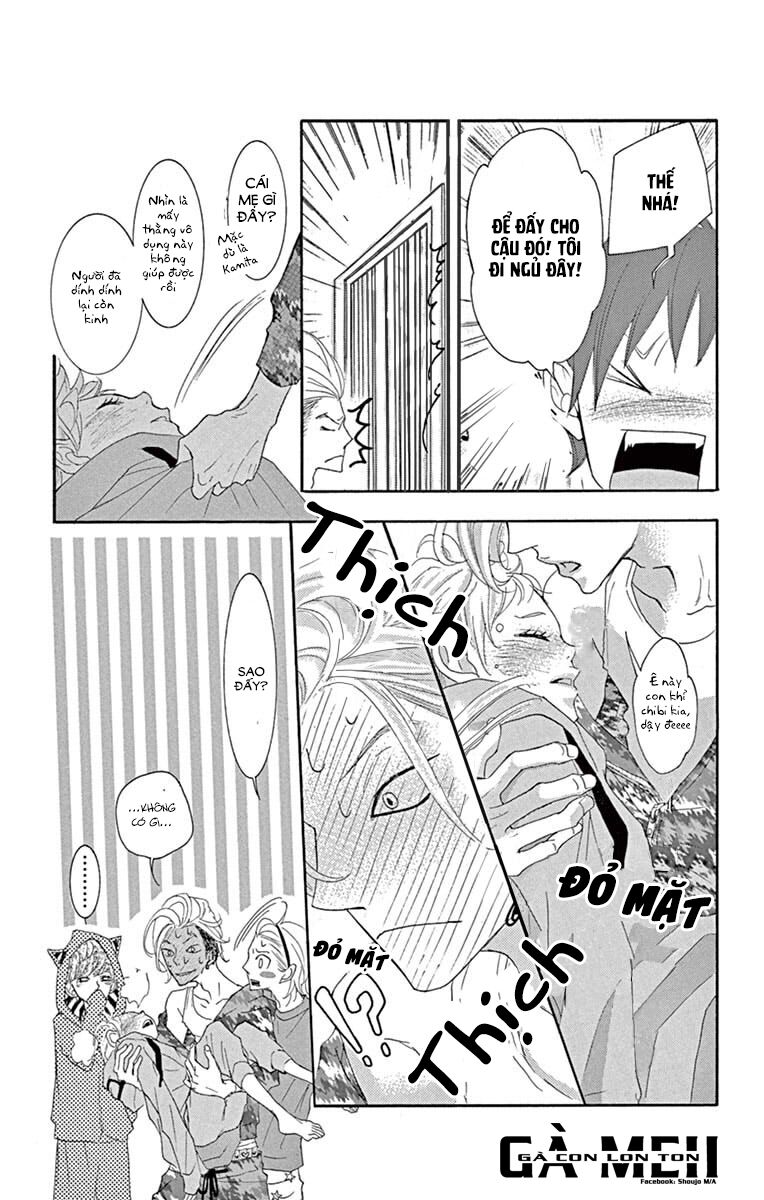 sarusuberi danshi koutou gakkou chapter 4 21