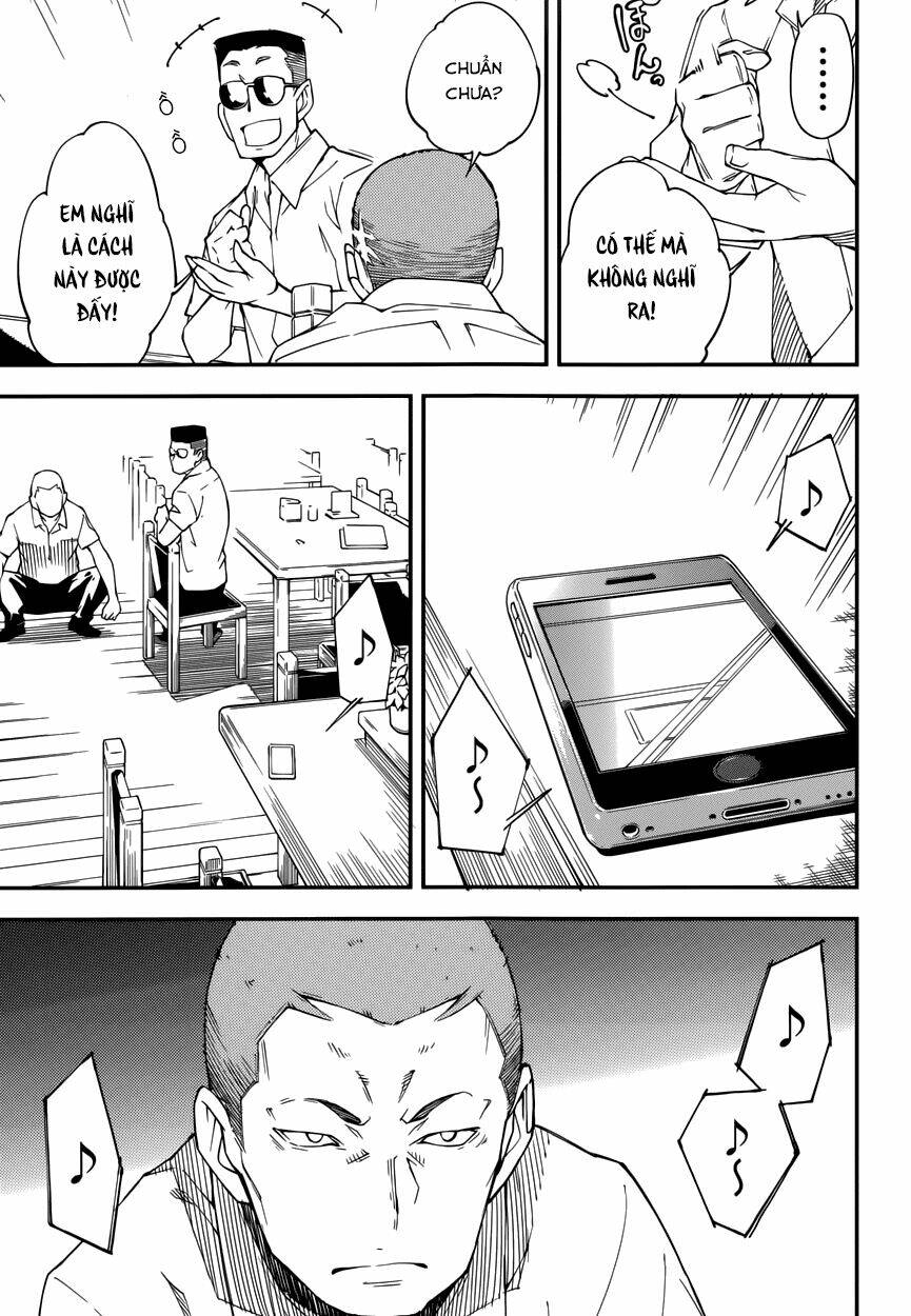 oukoku game chapter 12 24