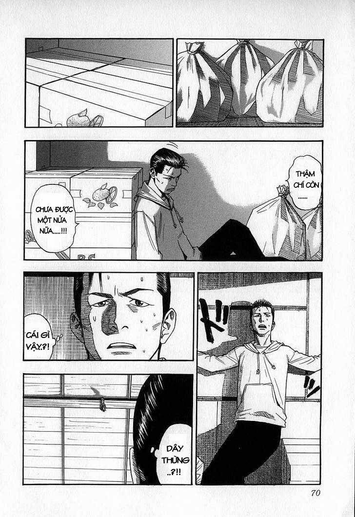 fuan no tane chapter 9 6