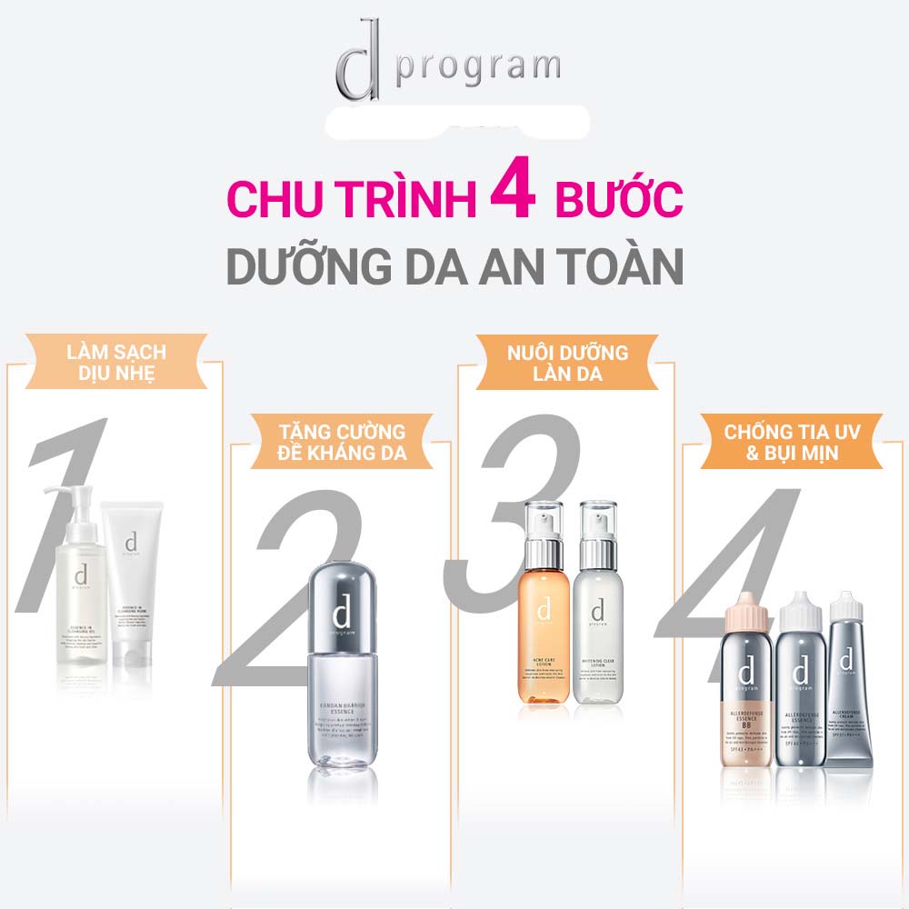 Dầu tẩy trang D Program dưỡng da Essence in Cleansing Oil 120ml