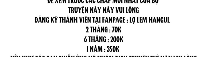 tôi là mẹ kế của nam chính chapter 68.1 114