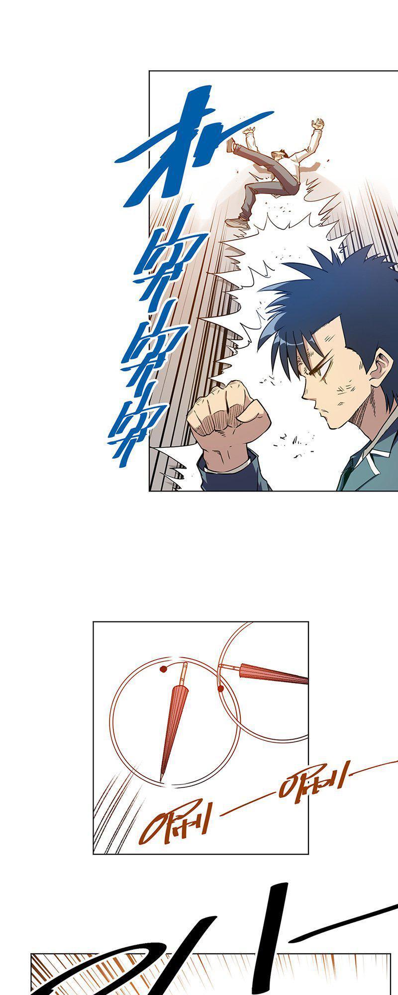 vua xui xẻo chapter 9 1