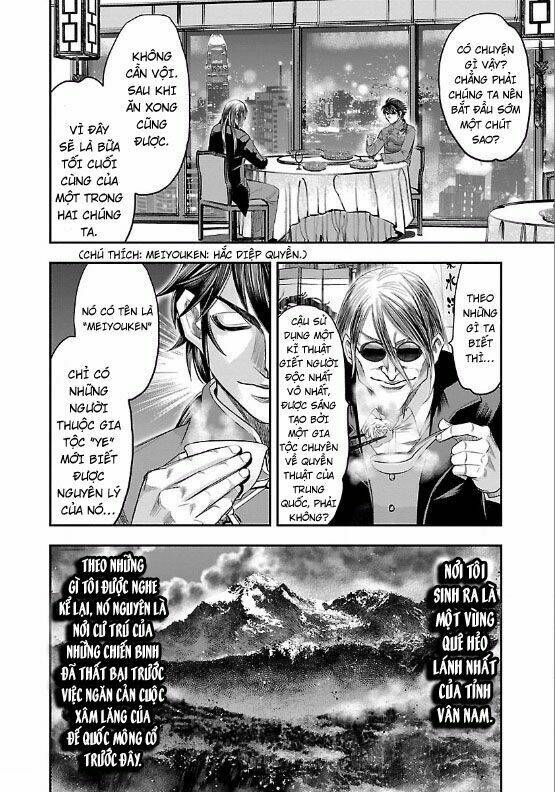 choujin sensen chapter 7 9