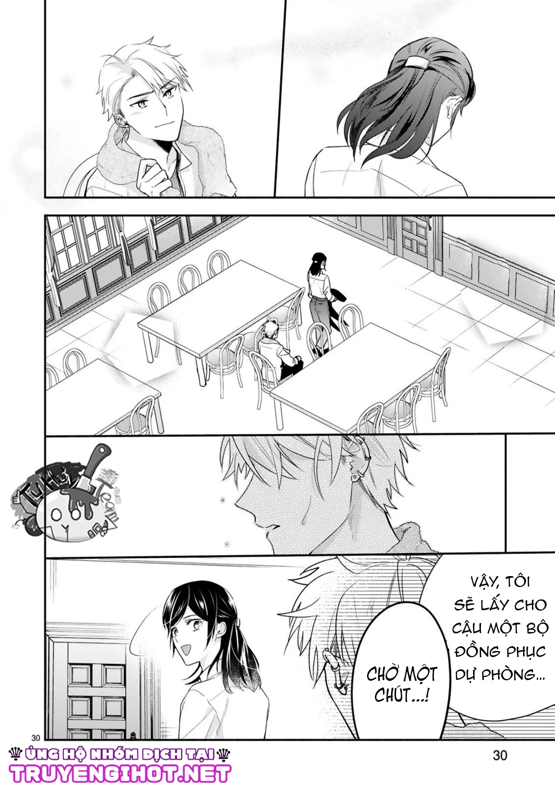 tiểu thư, tôi là quản gia côn đồ! chapter 1 31