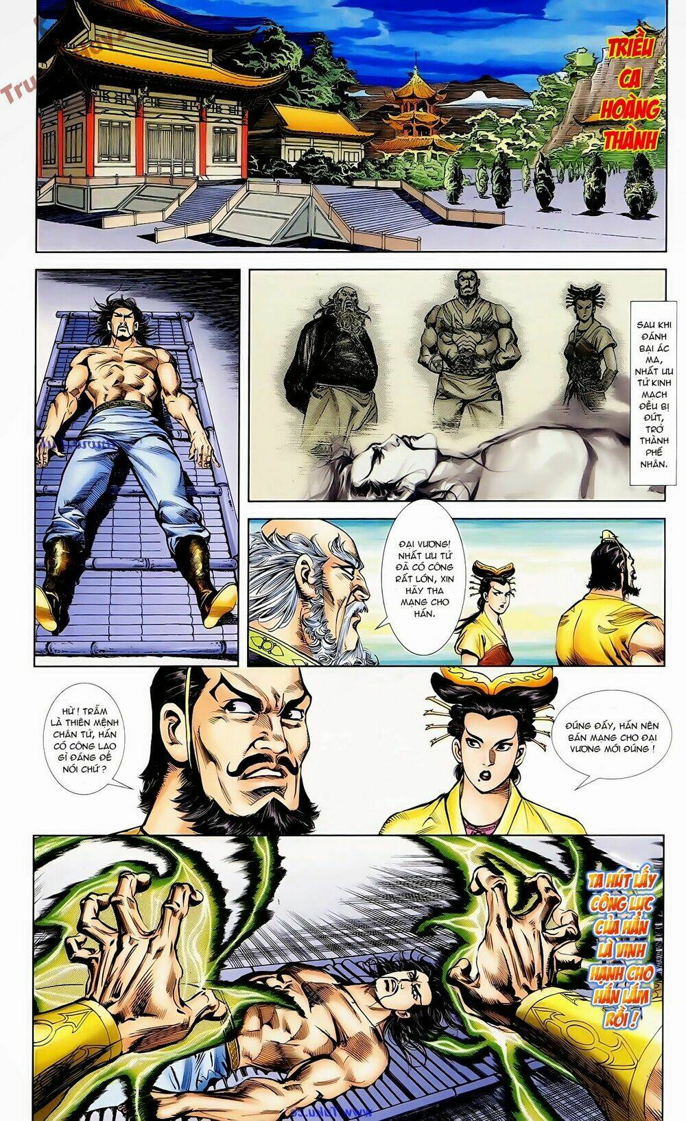 thiên tử truyền kỳ 1 - cơ phát khai chu bản chapter 64 31