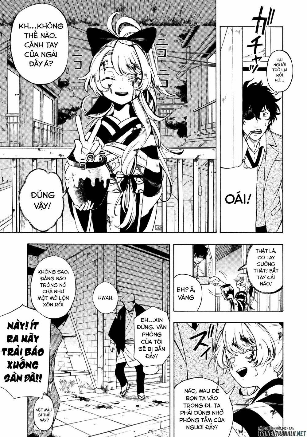 mouryou shoujo chapter 3 25