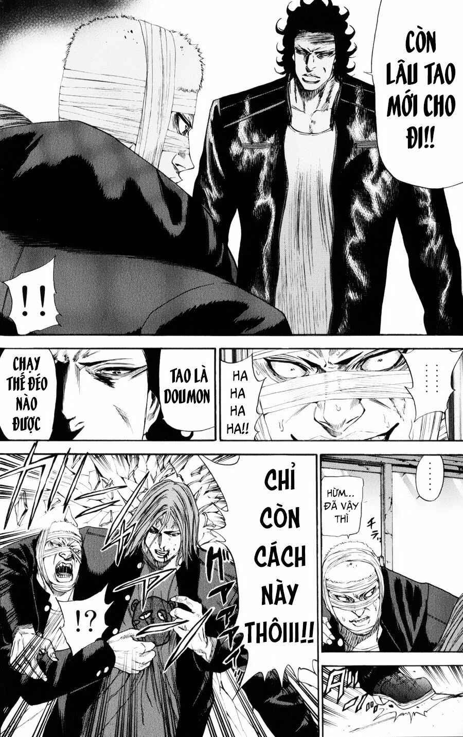 a-bout! chapter 137 5