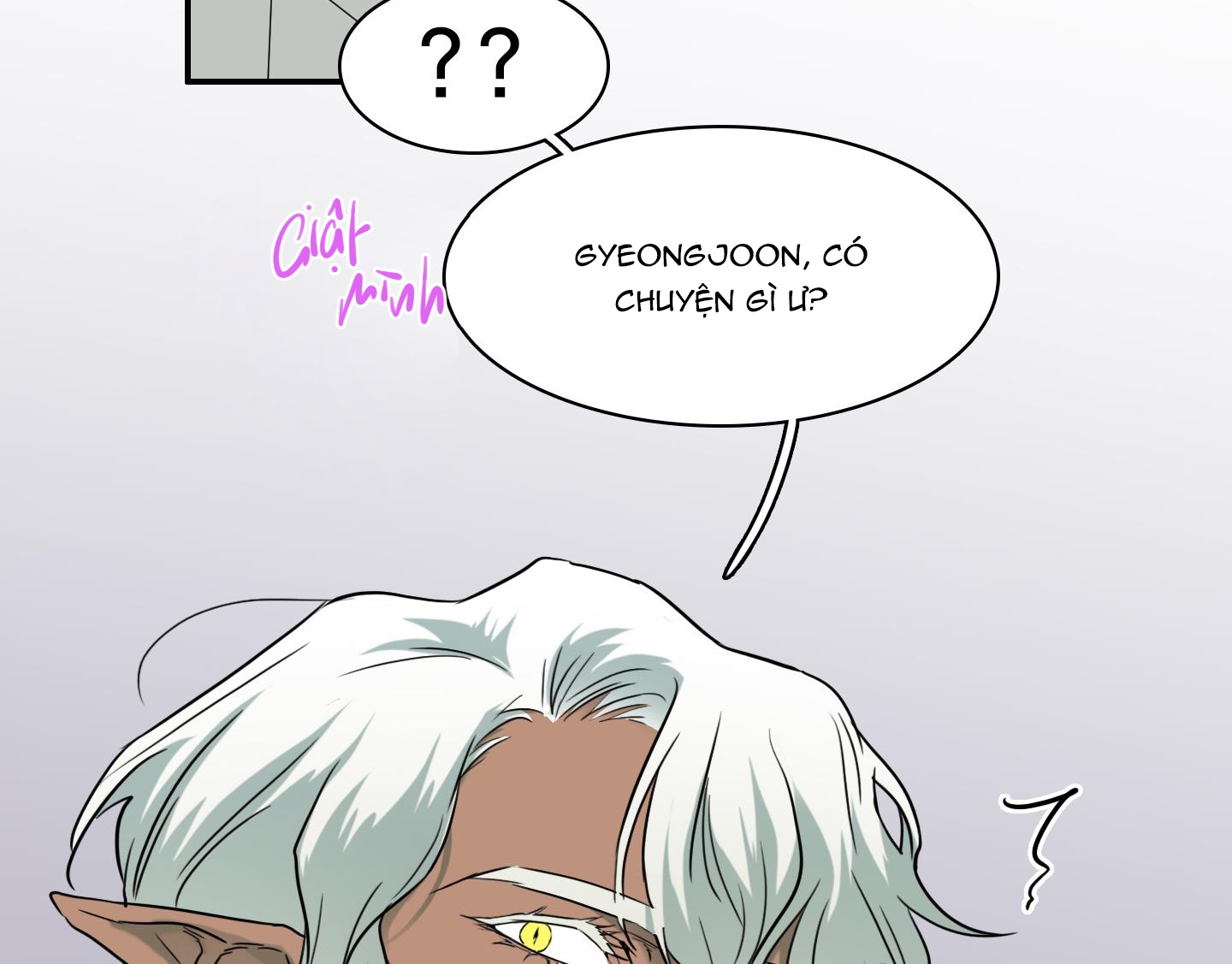 dear door chapter 140 116