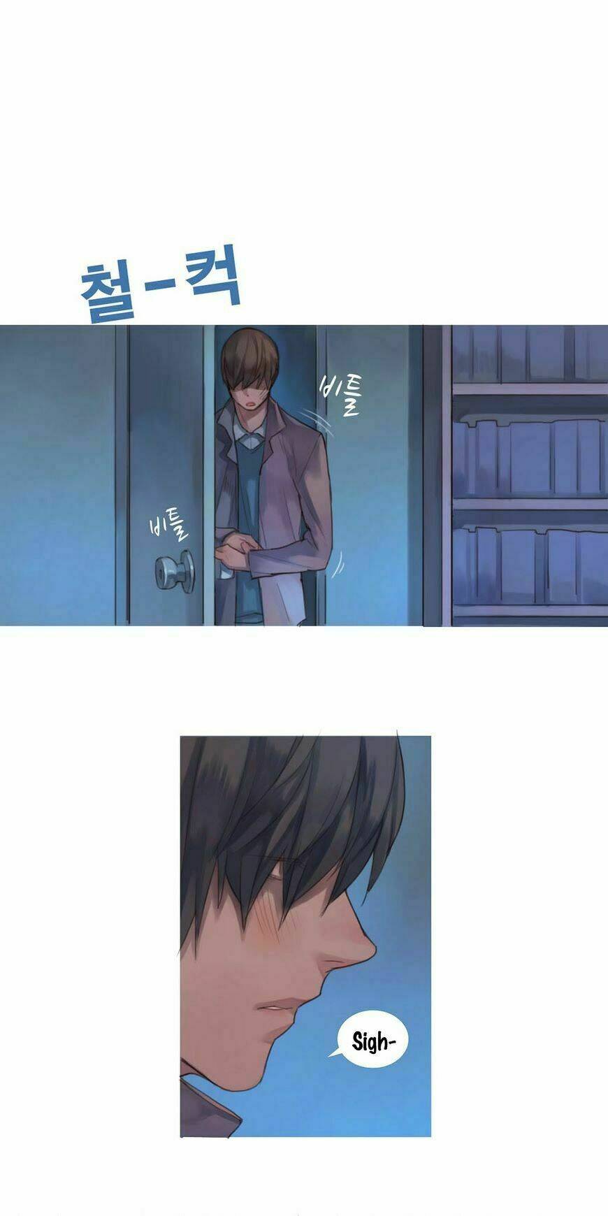 by chance, we... and... chapter 64 3