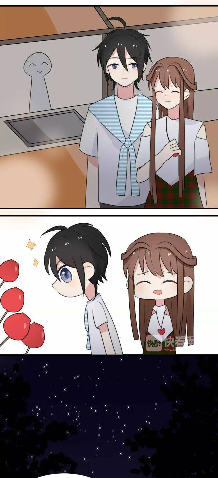 tiểu miêu và hắc diệu thạch chapter 7 24