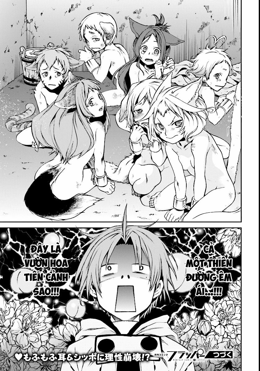 thất nghiệp chuyển sinh - làm lại hết sức chapter 30 17