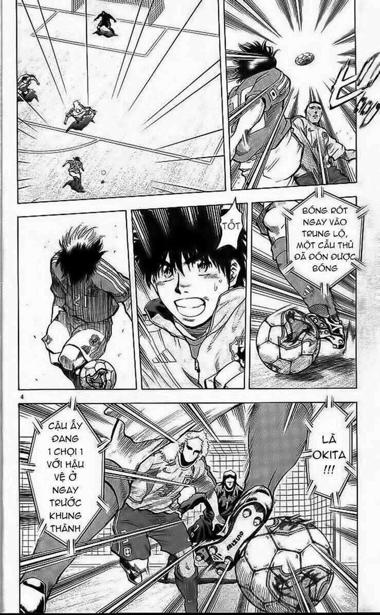 fantasista bản vip chapter 196 7