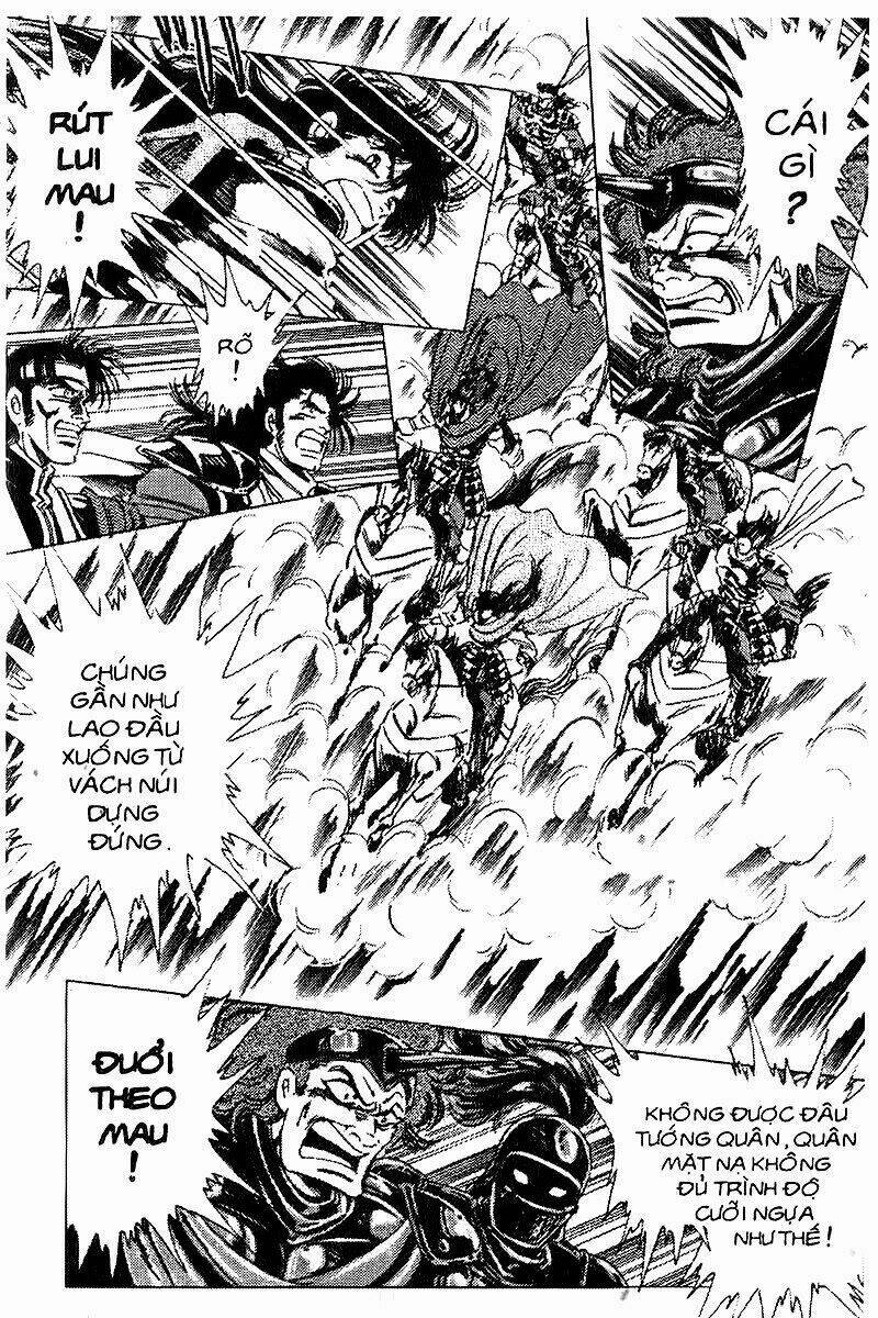 haou densetsu takeru chapter 45 7