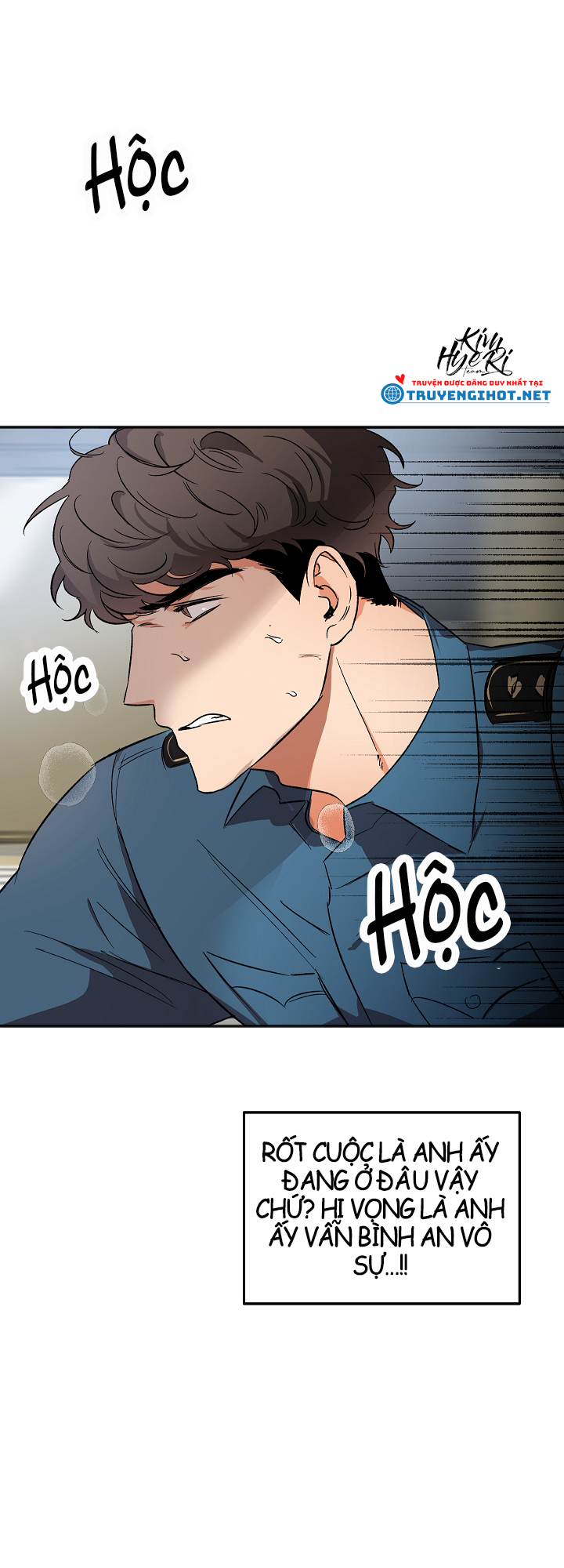 giang hồ gác kiếm có được không? chapter 4 3