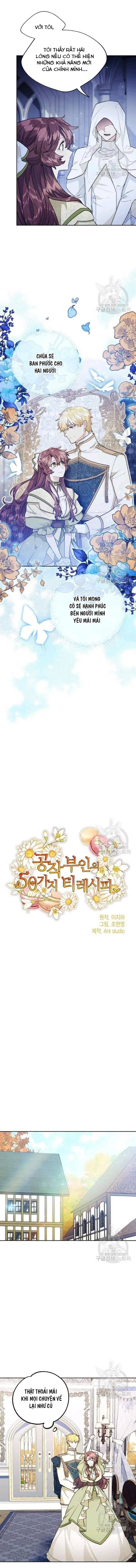 50 công thức pha trà của nữ công tước chapter 114 4