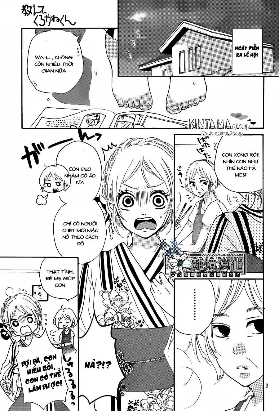 oshiete, kurogane-kun chapter 3 9