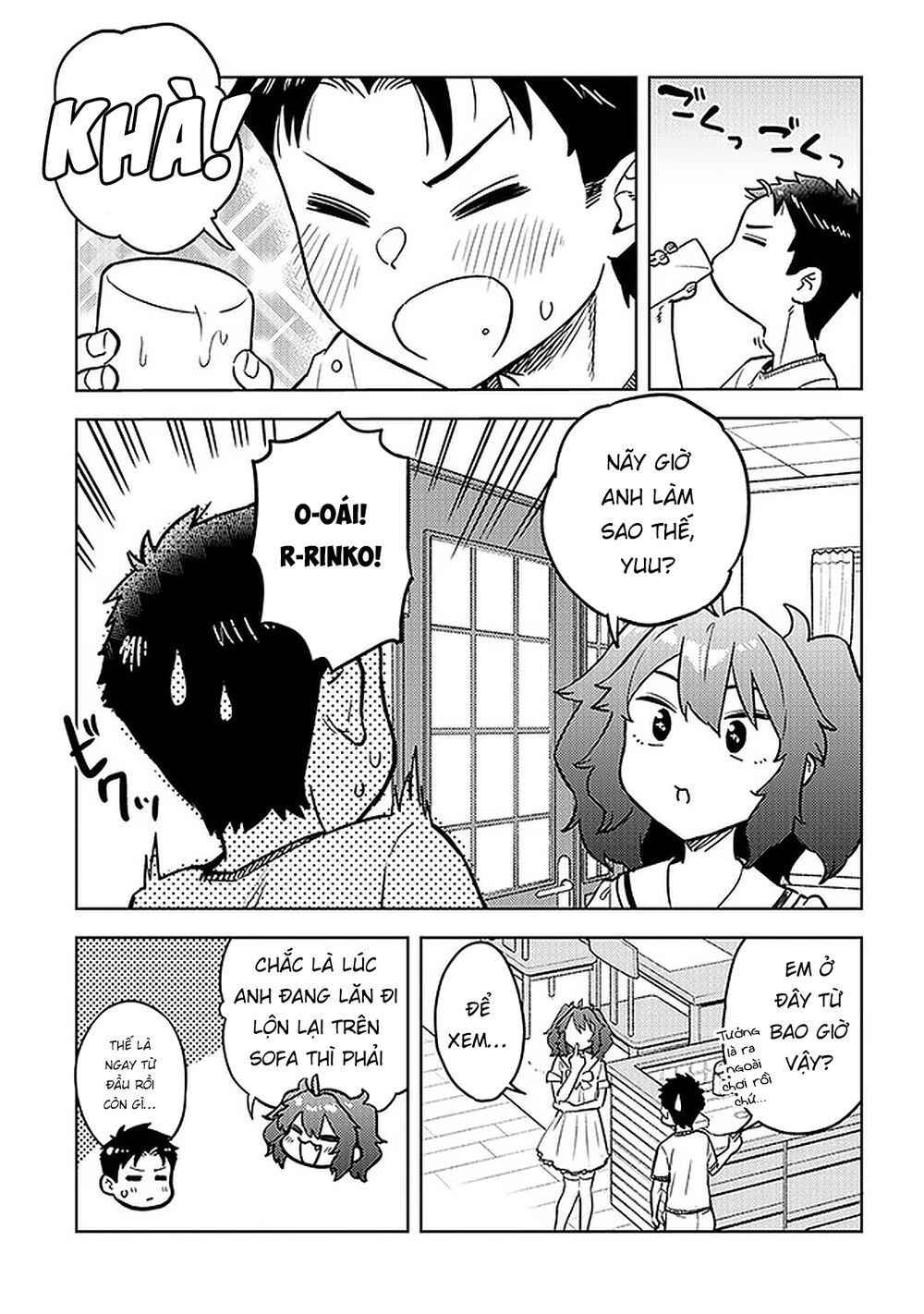 senpai có thích đàn em bb (big boobs) chapter 37 3