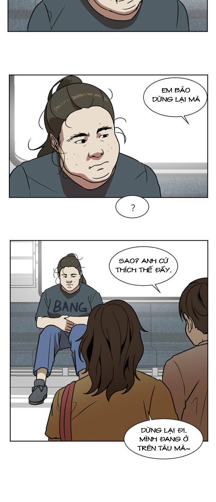 change me chapter 1 31