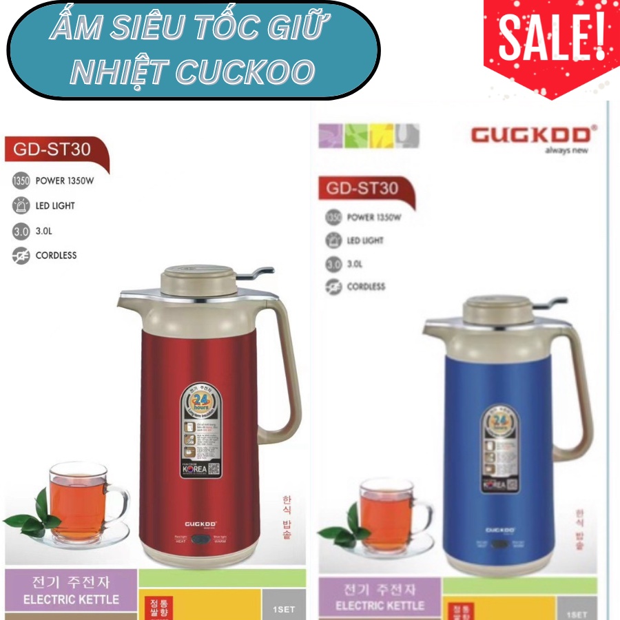 Bình Đun Siêu Tốc Kèm Phích Giữ Nhiệt  2 trong 1 - 3L CUCKDD GD ST-30