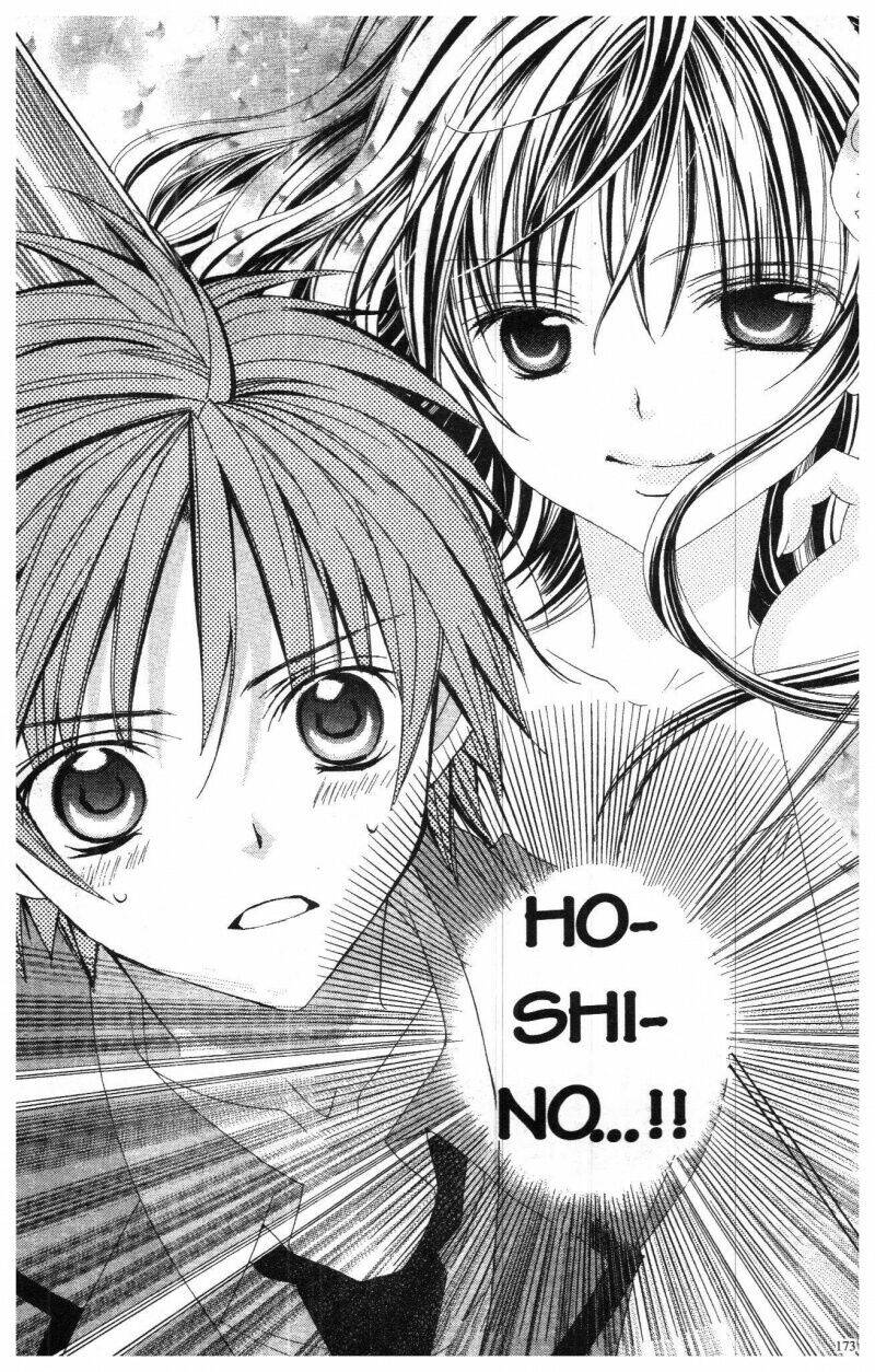 i love you suzuki chapter 7 161