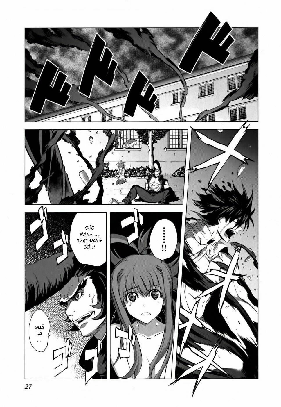 ichiban ushiro no daimaou chapter 9 2