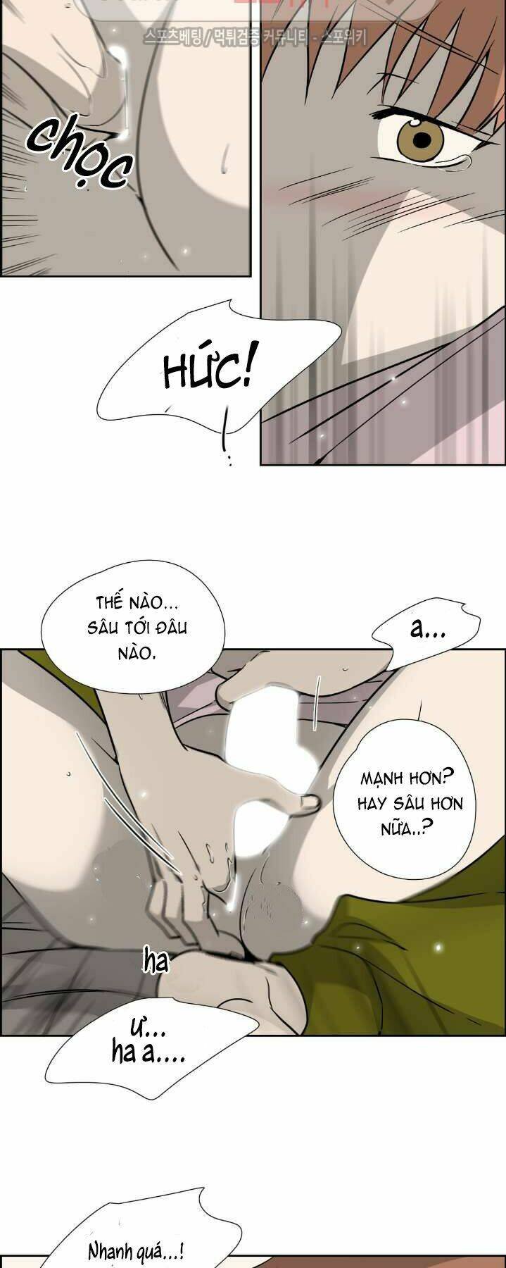 anh tôi, thầy cậu chapter 17 25