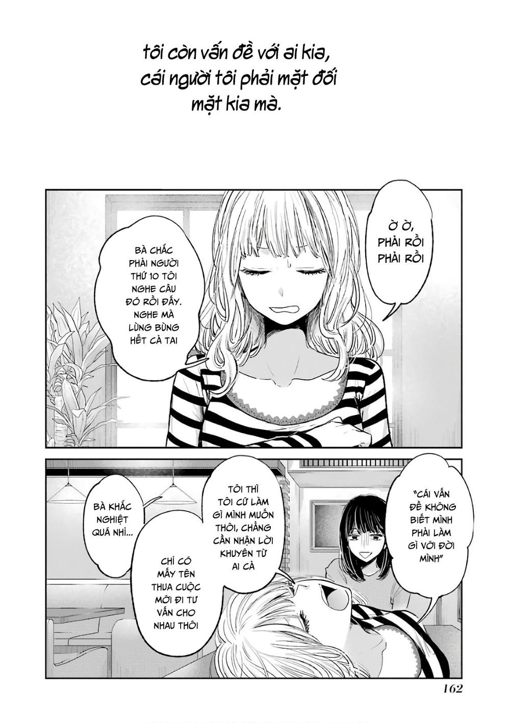 kuzu no honkai décor chapter 5.6 45