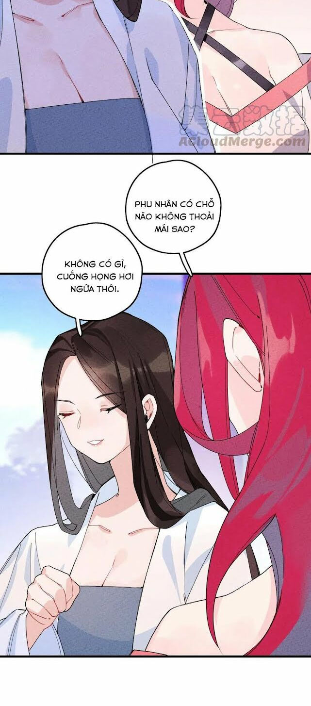 là thánh hoàng chính đạo, ta cưới ma tôn tà đạo？！ chapter 2 26