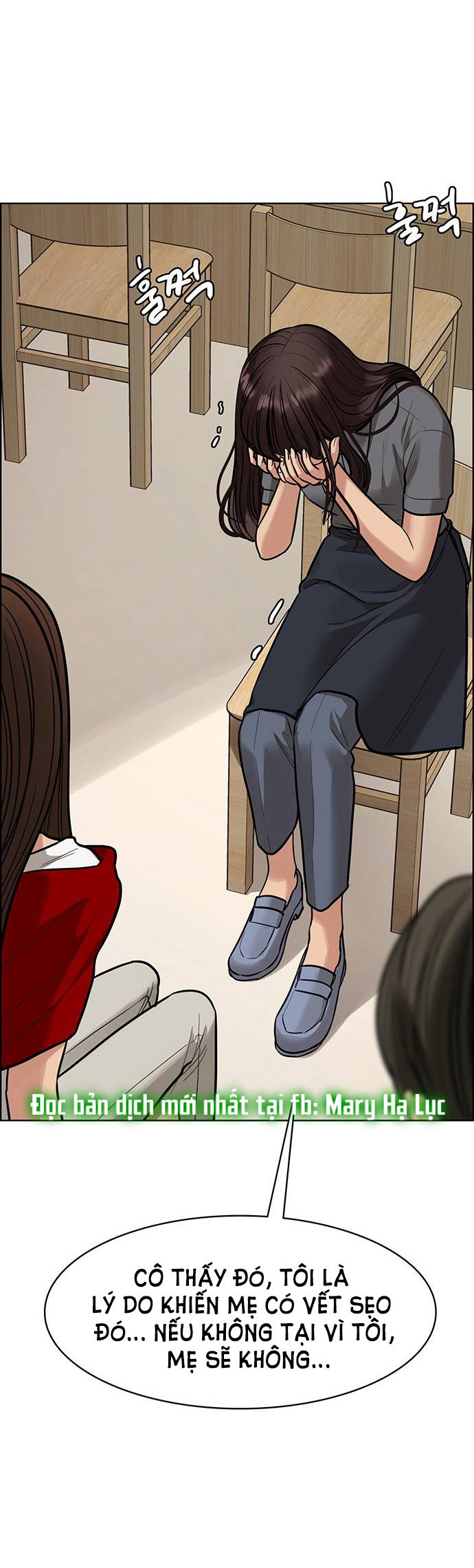 vẻ đẹp đích thực - true beauty chapter 193.2 16