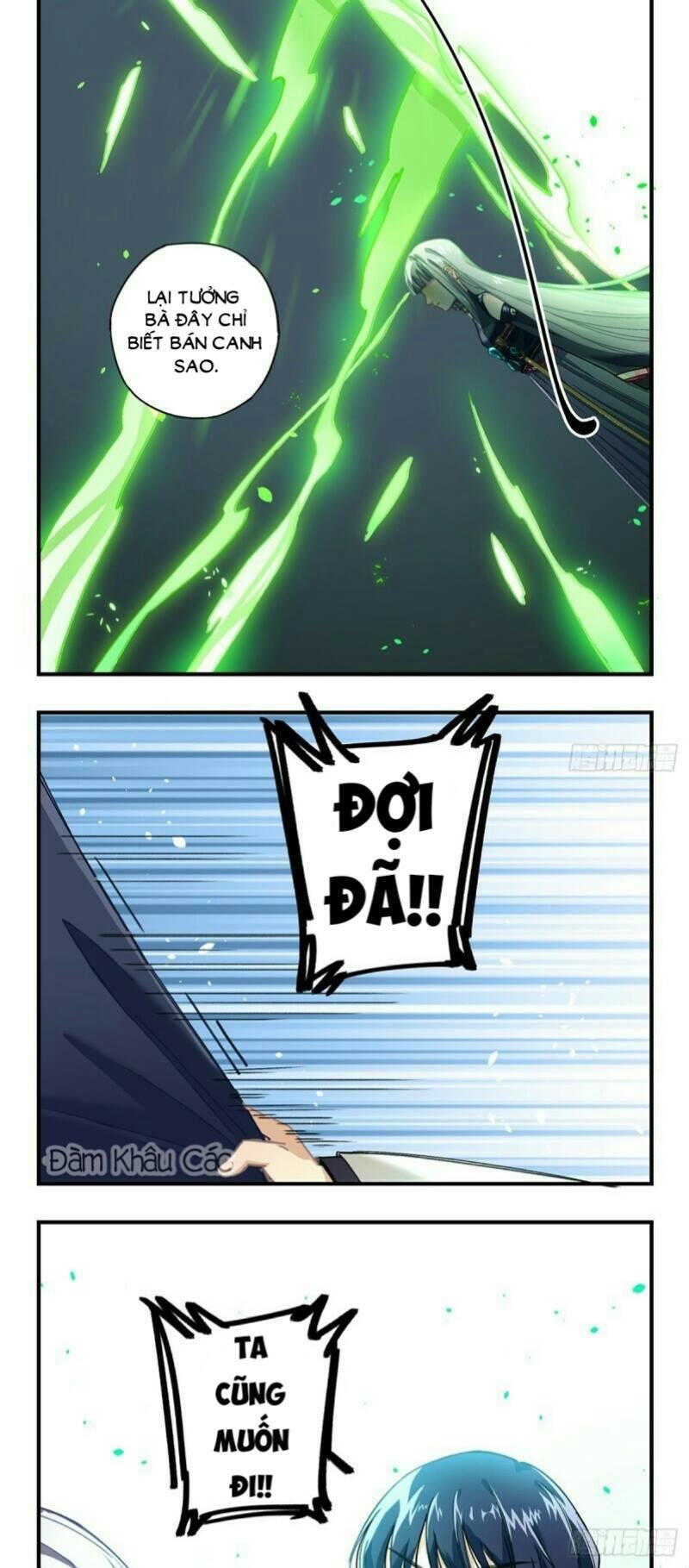 hắc bạch hữu thường chapter 17 27