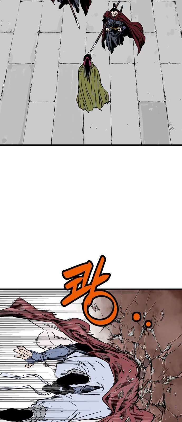 cao thủ 2 chapter 91 71