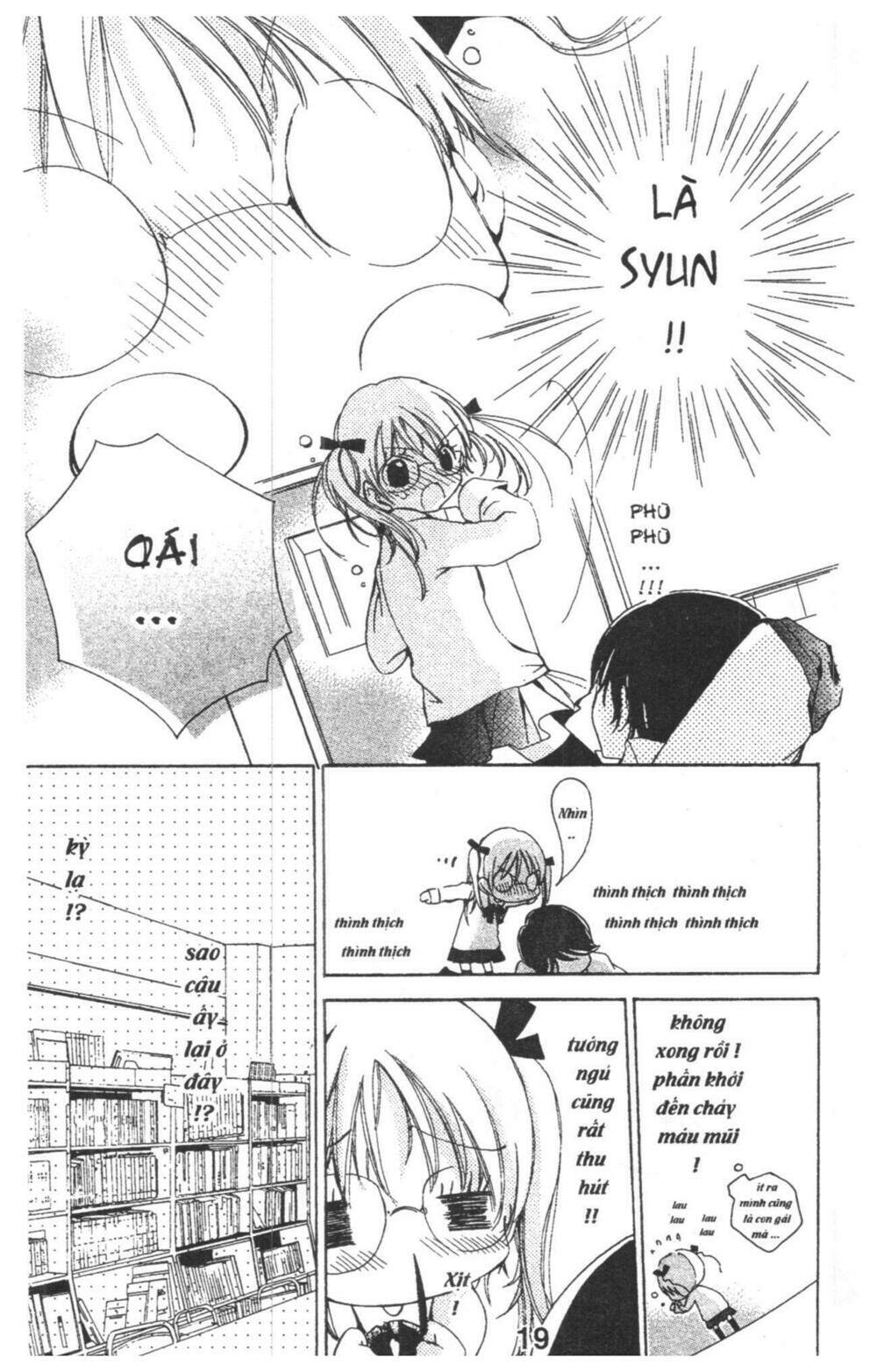 ore-sama kingdom chapter 1 19