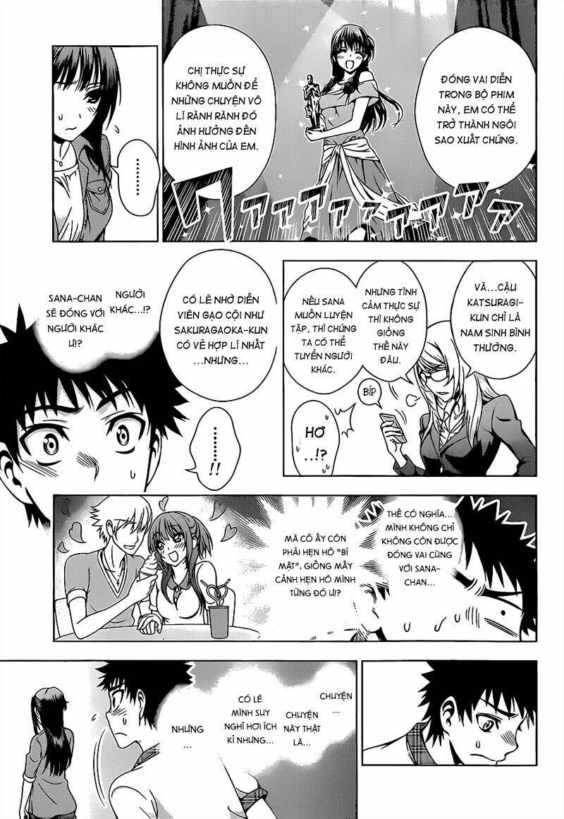 koisome momiji chapter 11 13