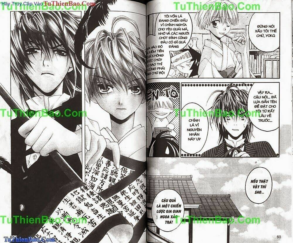 truyền thuyết thiên cẩu chapter 1 31