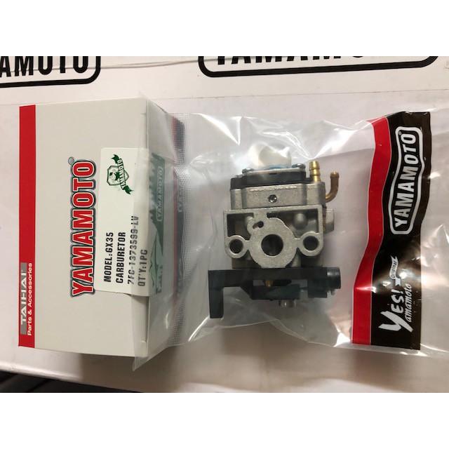 Bình xăng con, IC máy cắt cỏ GX25, GX35