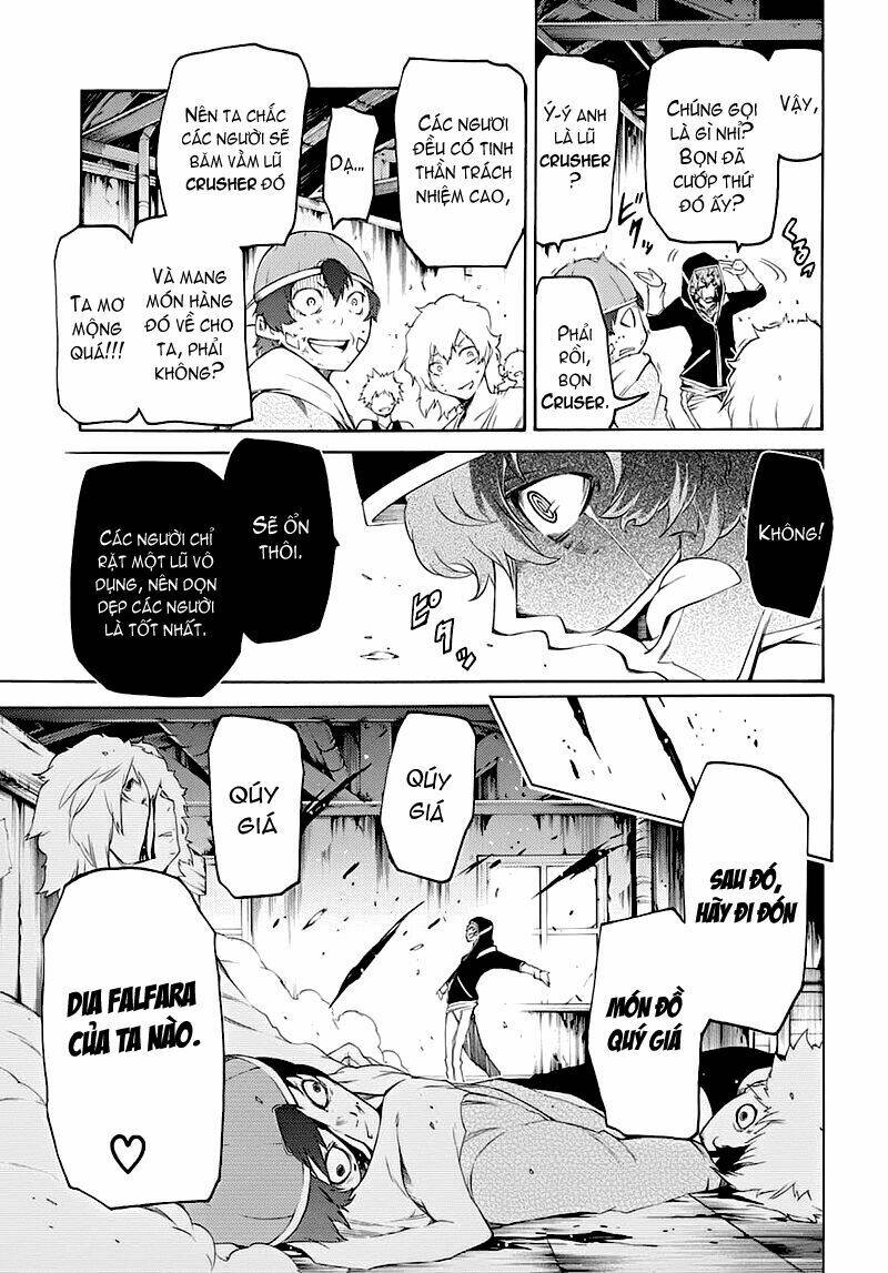 fukashigi philia chapter 1.2 38