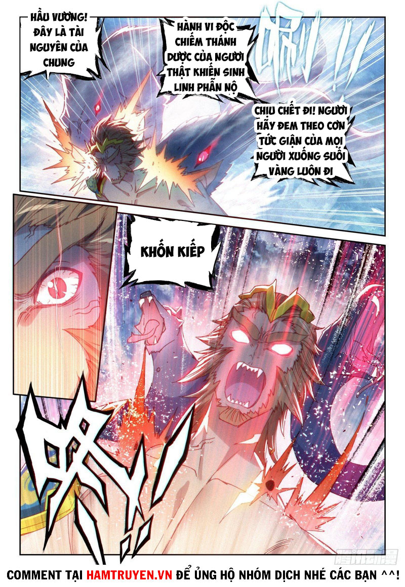 thế giới hoàn mỹ [m] chapter 170 6