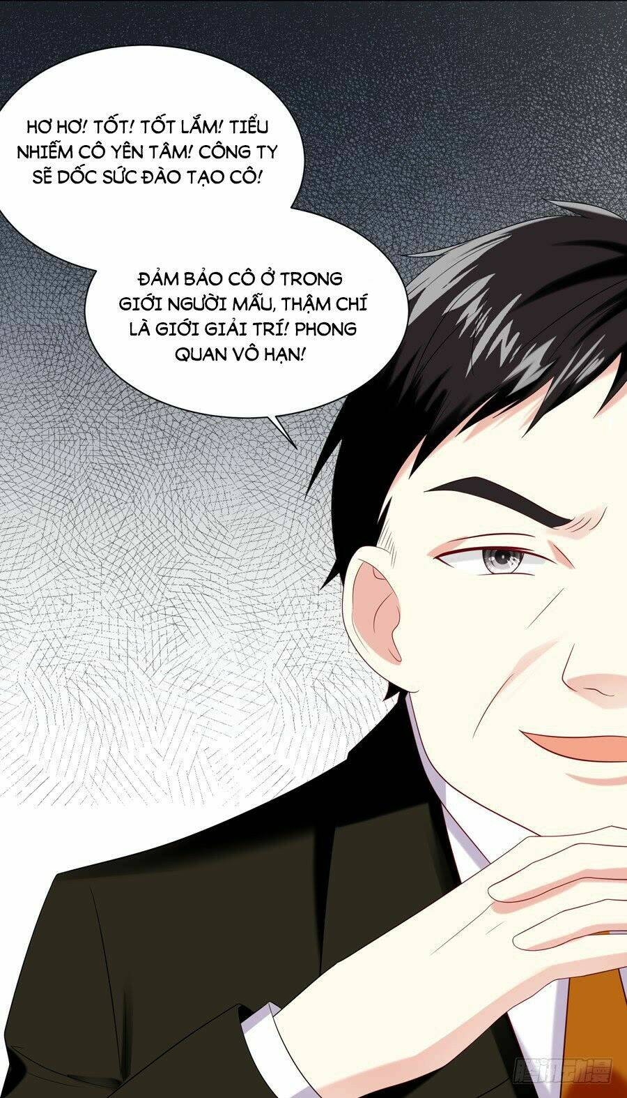 bảo bối thiên ức hào môn chapter 12.1 10