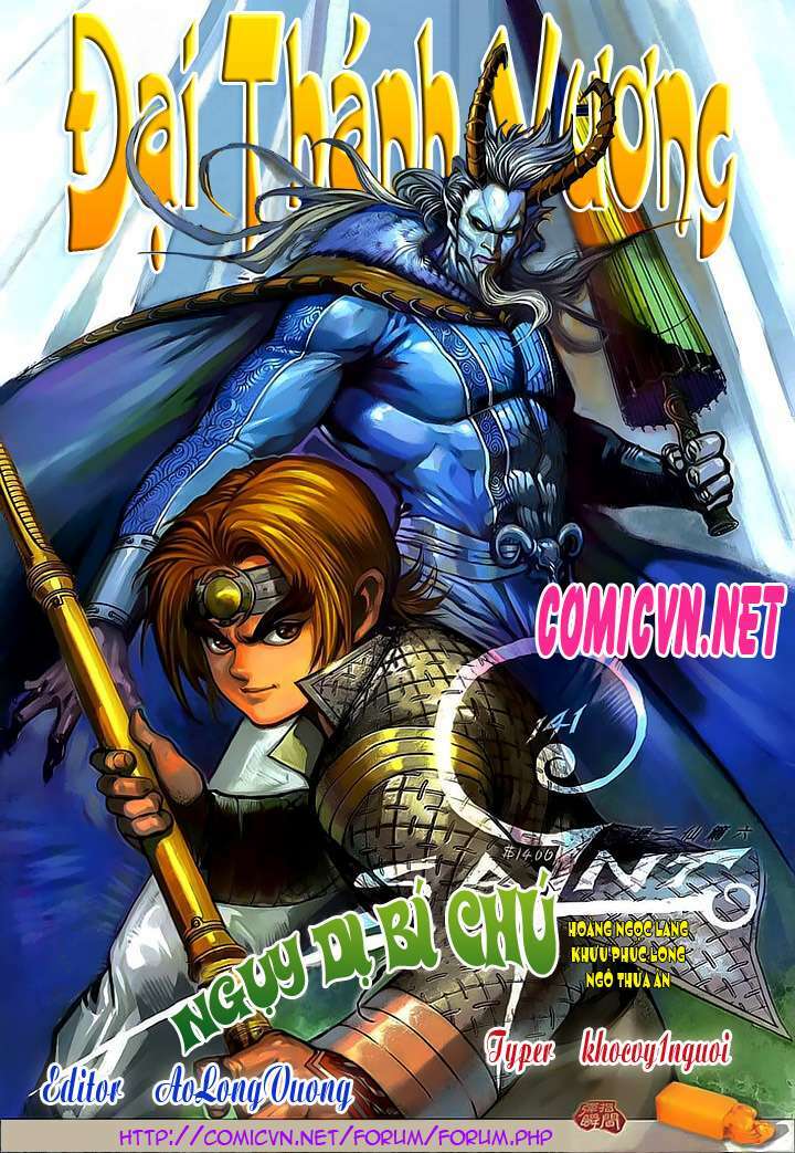 đại thánh vương chapter 141 1