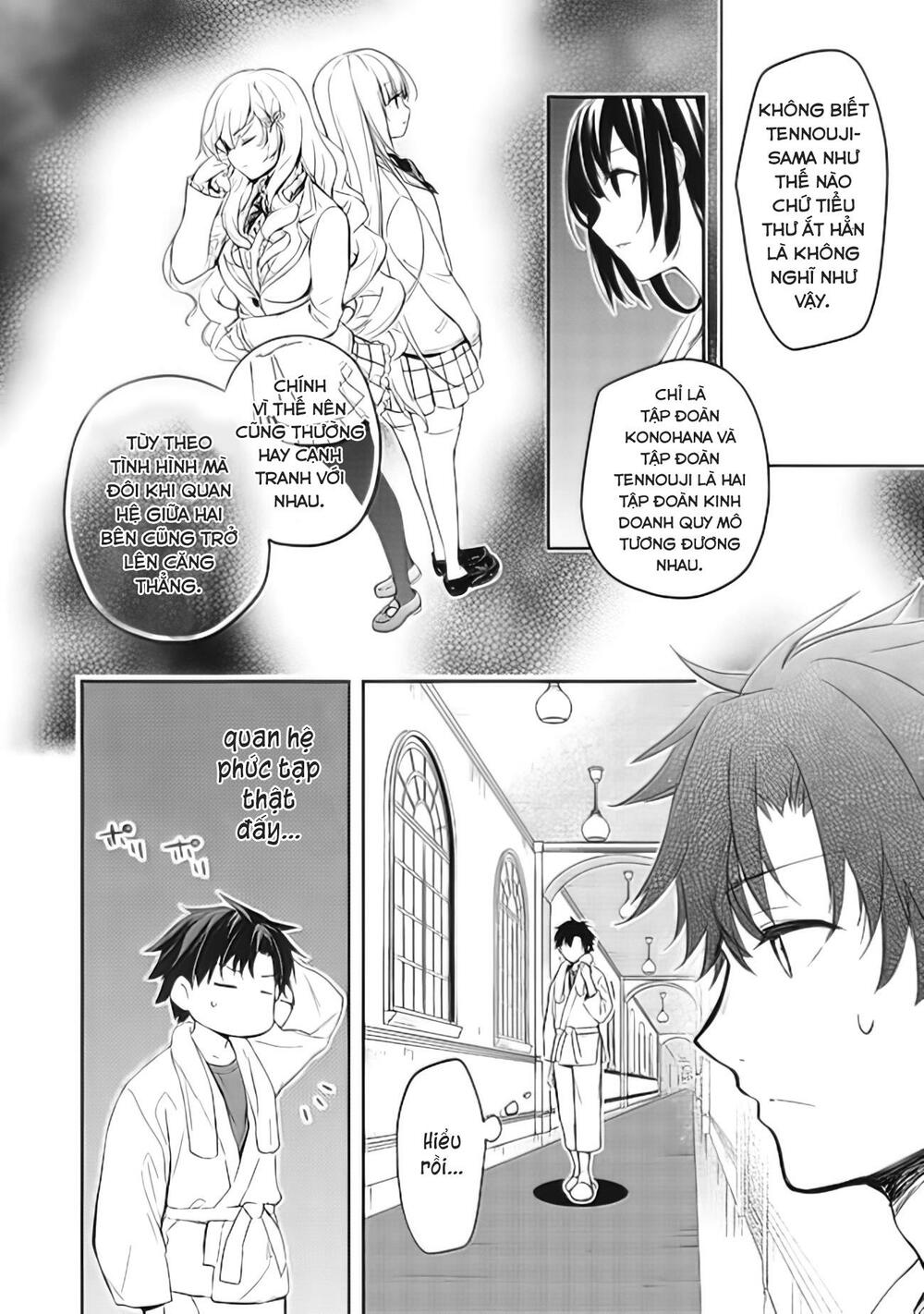 trong ngôi trường danh tiếng toàn những cô nàng ngoài tầm với, tôi phải chăm sóc thiếu nữ vô dụng chapter 6 6