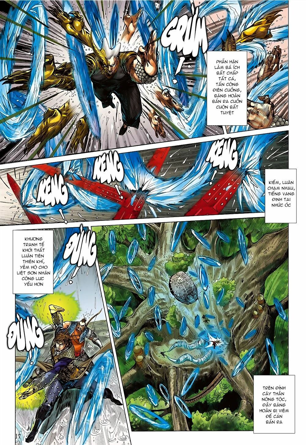 sơn hải kinh truyện chapter 85 16