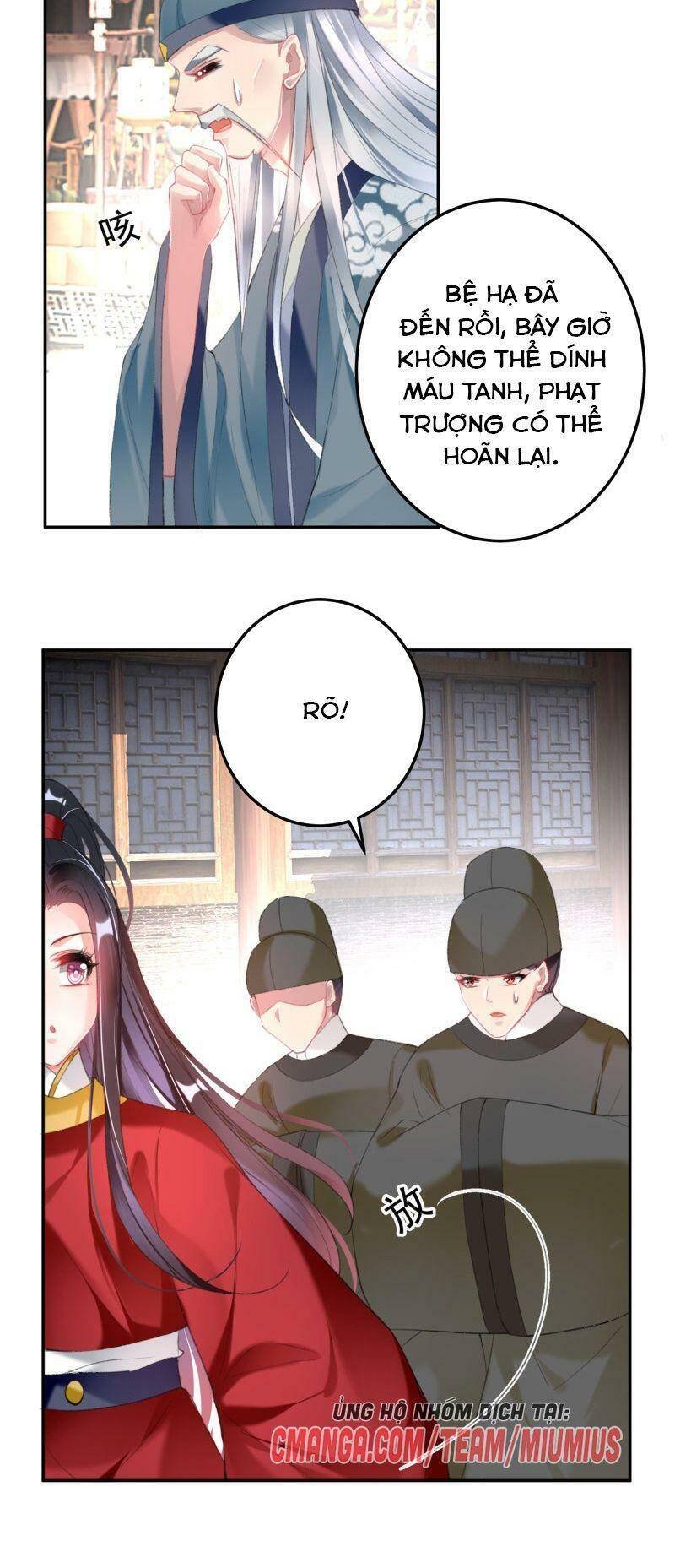 vương gia, áo lót của ngươi rơi mất rồi chapter 118 16