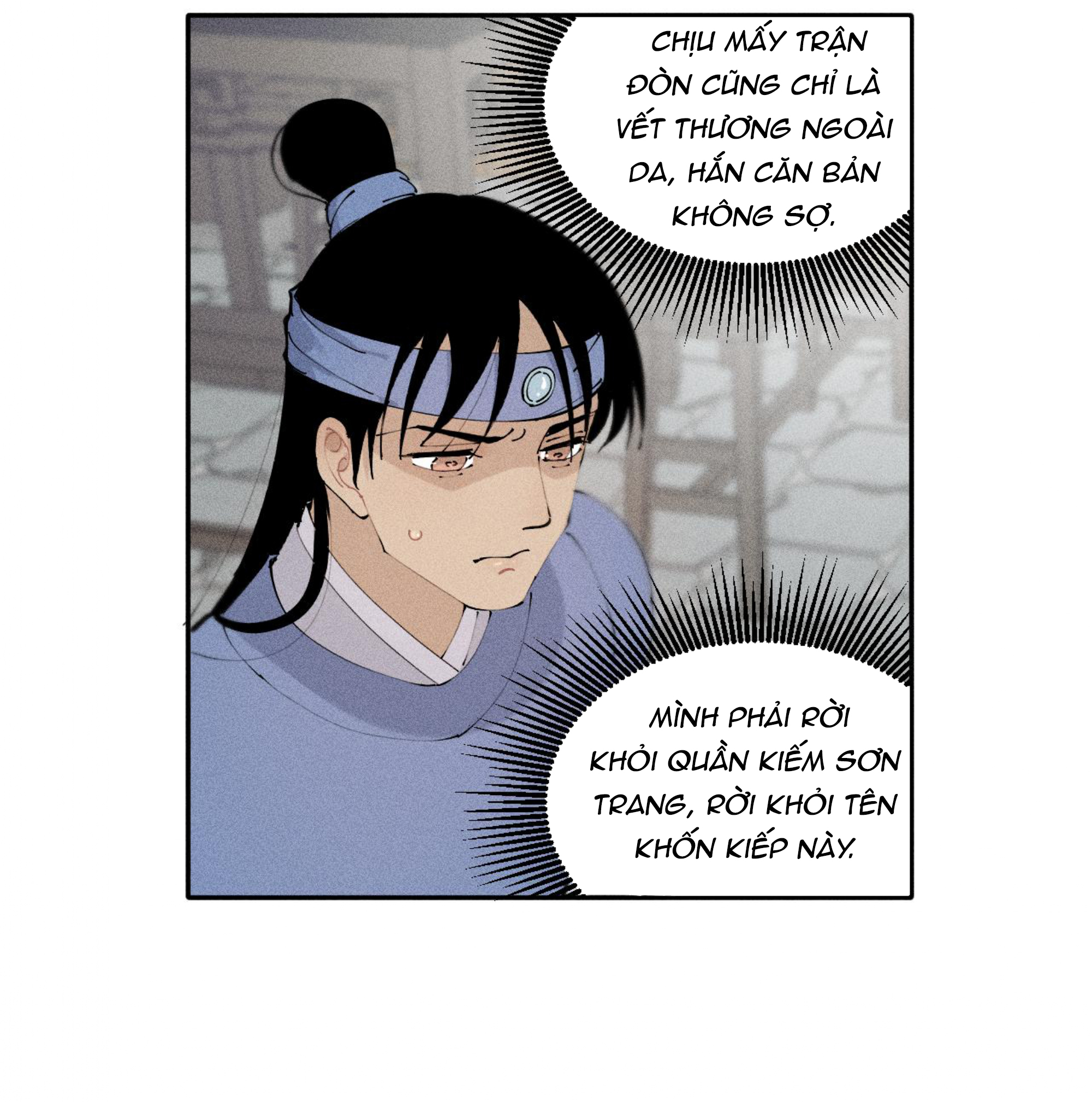 cổ phá chapter 2.1 45