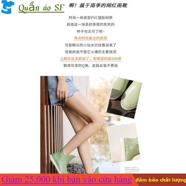 Ủng đi mưa cổ ngắn chống trượtCC