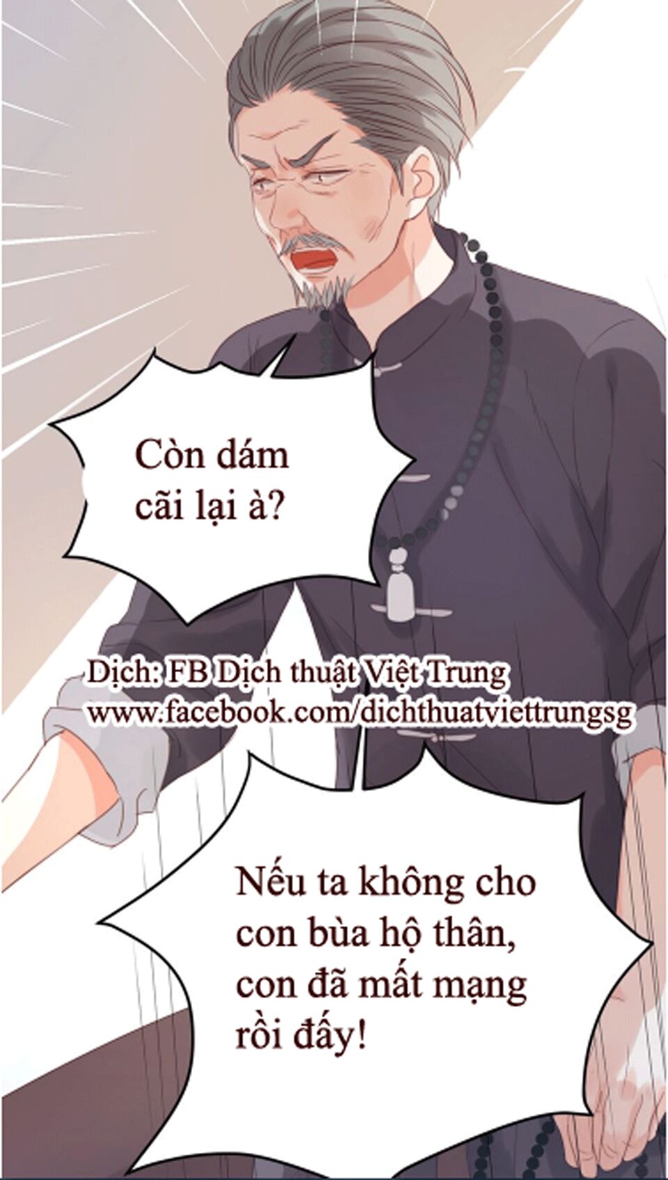 lượm được một tiểu hồ ly phần 1 chapter 20 34