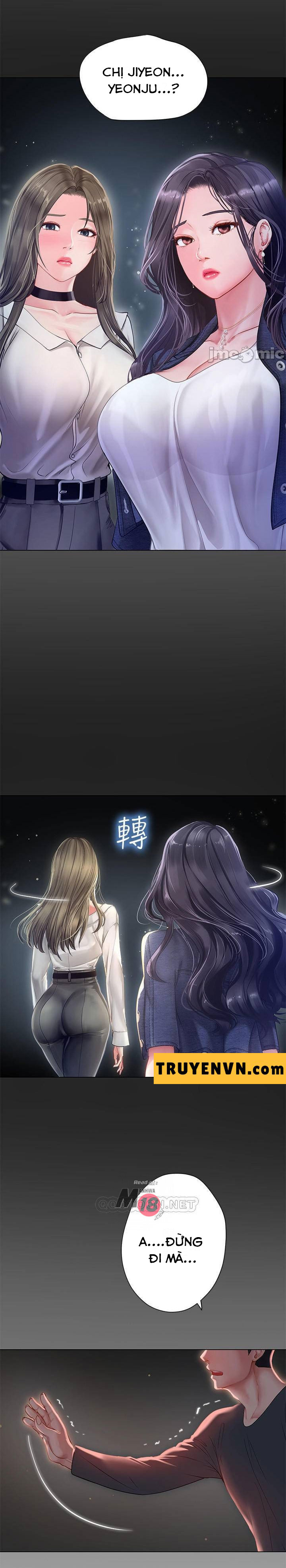 should i study at noryangjin? chapter 67 23