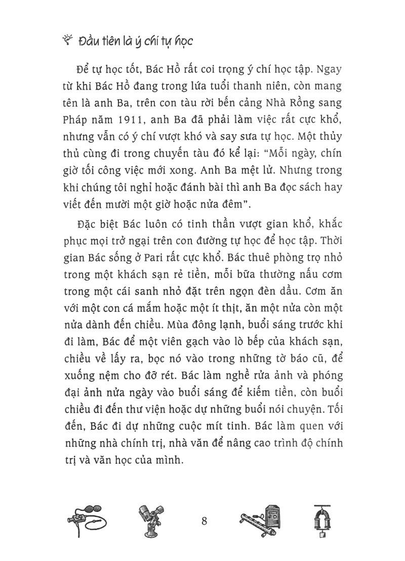 Danh Nhân Văn Hóa Vui