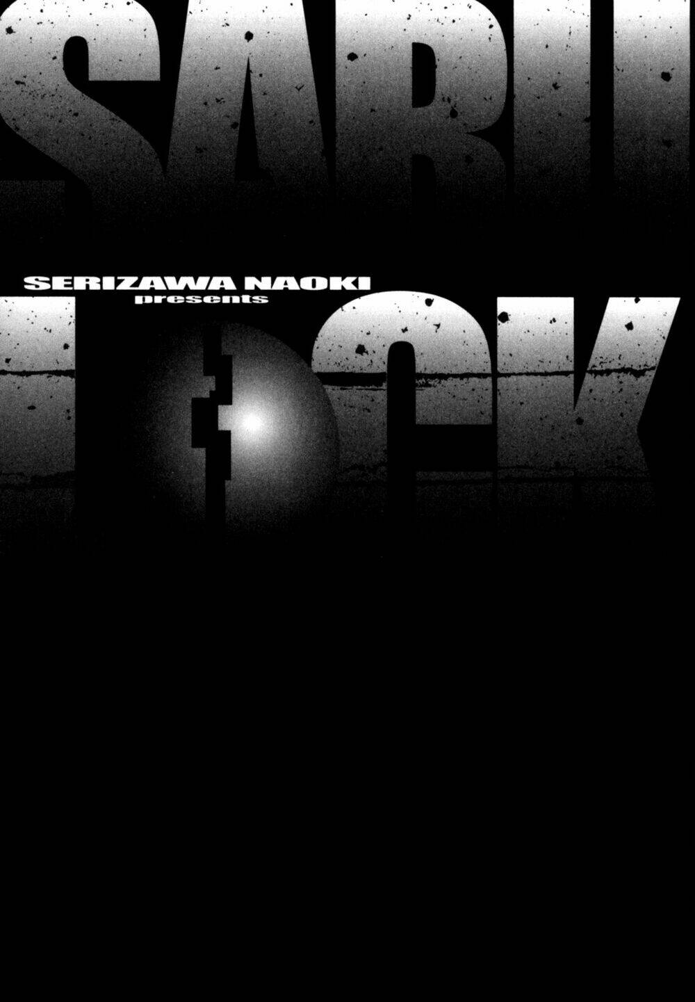 saru lock chapter 23 1