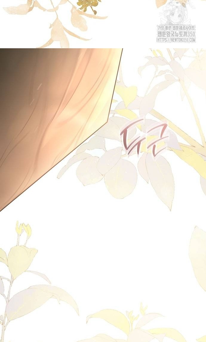 hãy dạy cho tôi về dục vọng chapter 9.2 13